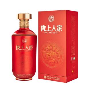 滨河陇上人家 50度白酒9年型九粮香型纯粮食酒九粮酿造红瓶婚宴酒