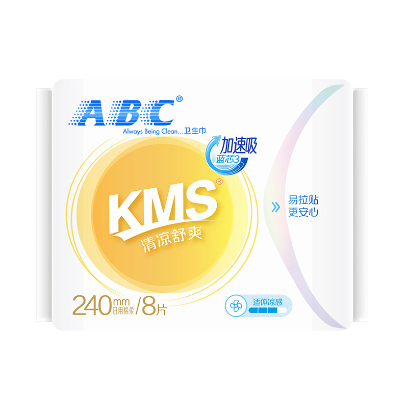 ABC KMS日用纤薄凉感卫生巾棉柔表层清凉舒爽不闷热