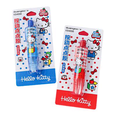 kinbor广博三丽鸥文具经典凯蒂猫5m按动点点胶笔式中小学生专用胶棒胶带双面胶高颜值ins风