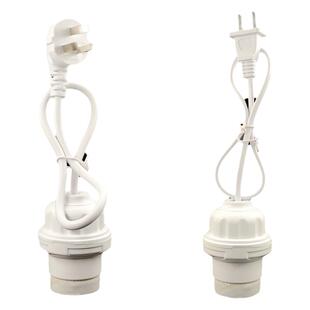 三插头二插头带陶瓷耐高温灯座 带插头螺口E27家用纯白有线灯头插