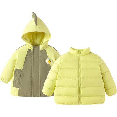 巴拉巴拉男童两件套羽绒服