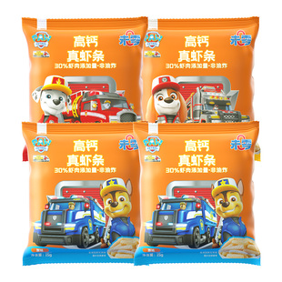 未零高钙虾条汪汪队立大功儿童零食添加 满59元送婴儿宝宝湿巾无