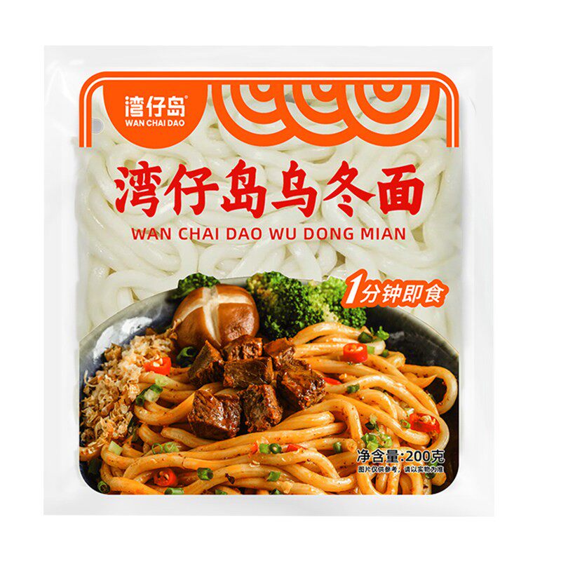 湾仔岛车仔面xo酱乌冬面刀削面捞面意面干拌面方便面整箱30包含酱