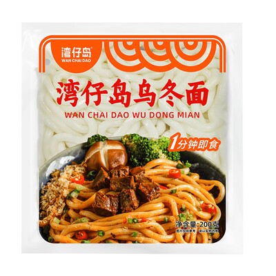 湾仔岛车仔面乌冬面刀削面捞面