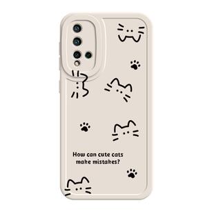 适用华为Nova5手机壳nove5iPro新款novo5pro保护noⅴa5z套nava硅胶nave全包线条猫咪防摔n0va外壳n5软女5por