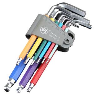 内六角扳手 套装单个梅花T型6角螺丝刀5mm工业级内六方英制内六角