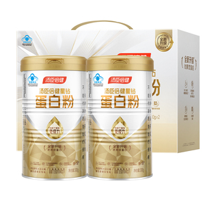 汤臣倍健蛋白粉营养蛋白质粉中老年男女增强免疫力星钻官方旗舰