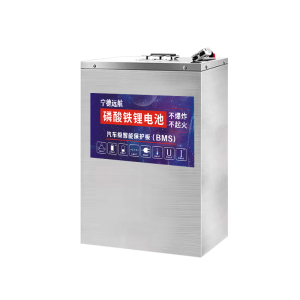 宁德电动车磷酸铁锂电池60v72伏48v二三四轮车大容量快递锂电瓶