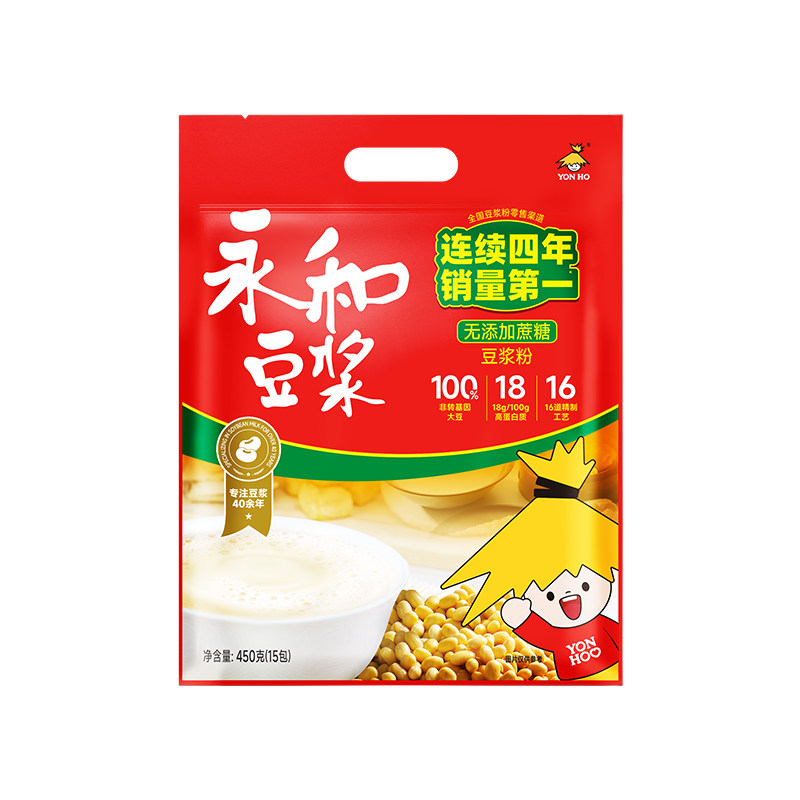 永和豆浆450g无添加蔗糖