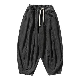 日系大码牛仔裤男小脚哈伦裤子宽松直筒长裤复古灯笼裤潮流阔腿裤