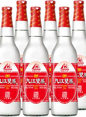 九江双蒸自酿低度酒类610ml×6瓶