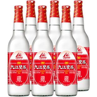 广东九江双蒸自酿浸泡酒低度白酒29.5度610ml*6青梅果酒炒菜调味
