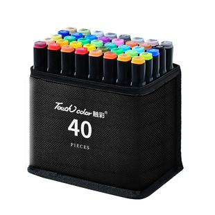 touch color马克笔美术专用油性双头40色水彩笔小学生手绘动漫肤色画笔酒精速干漫画考级考研80色彩笔套装280