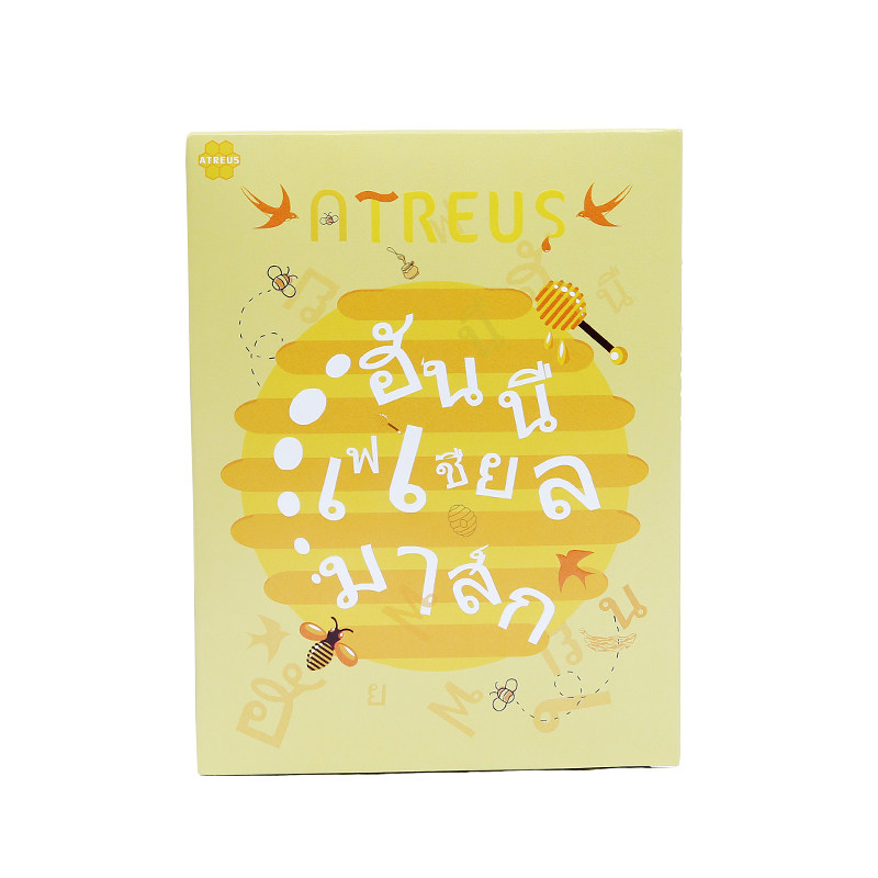 嘟妈家泰国ATREUS蜂蜜燕窝蚕丝面膜女10片补水保湿修护提亮AT正品