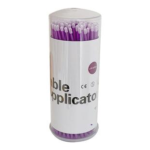 改眼妆 100支小细头纳米棉签擦眉毛眼影眼线假睫毛清洁棒卸妆棉棒