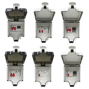 德力西86型明装插座防水盒户外空气开关带漏电保护断路器电表套装