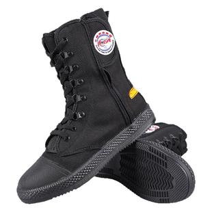 消防训练靴男考核爬绳鞋比武超轻女黑色高帮消防靴蓝天抢险救援靴