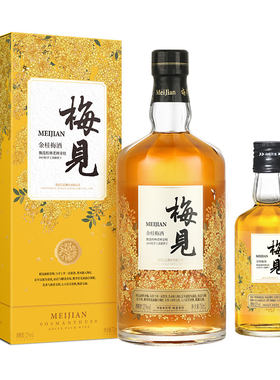 梅见原果轻熟750ml礼盒装