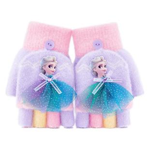 爱莎公主秋冬儿童手套女孩冬季女宝宝女童手套冬半指小孩小童冬天