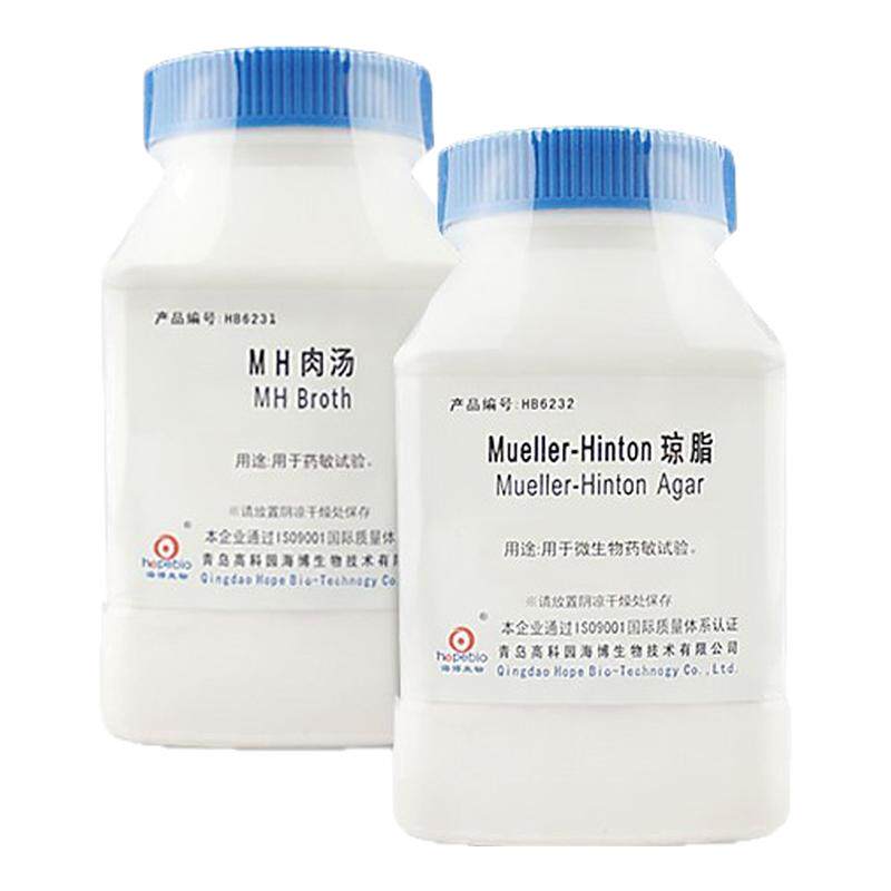 青岛海博生物MH肉汤MHA琼脂培养基环凯陆桥实验室细菌药敏试验用