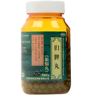 肝郁脾虚肾精亏虚中药调理早泄补肝肾益精血健脾祛湿疏肝解郁