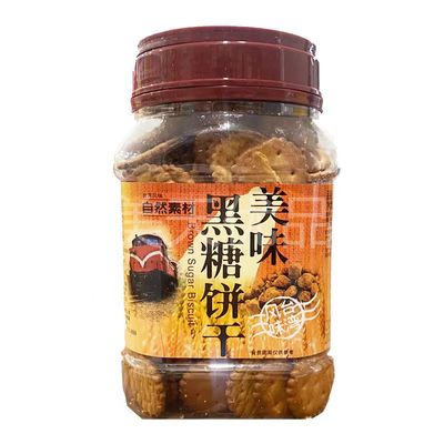 自然素材美味黑糖320g+特浓牛奶