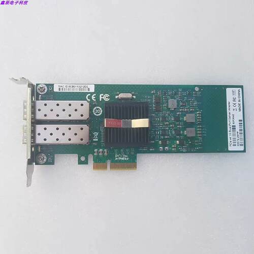 【请询价】Intel 82576 2SFP千兆双口光纤网卡支持多模单模