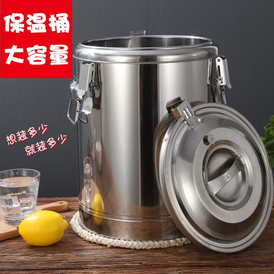 304不锈钢保温桶大容量奶茶桶商用饭桶汤桶超长保温开水桶带龙头
