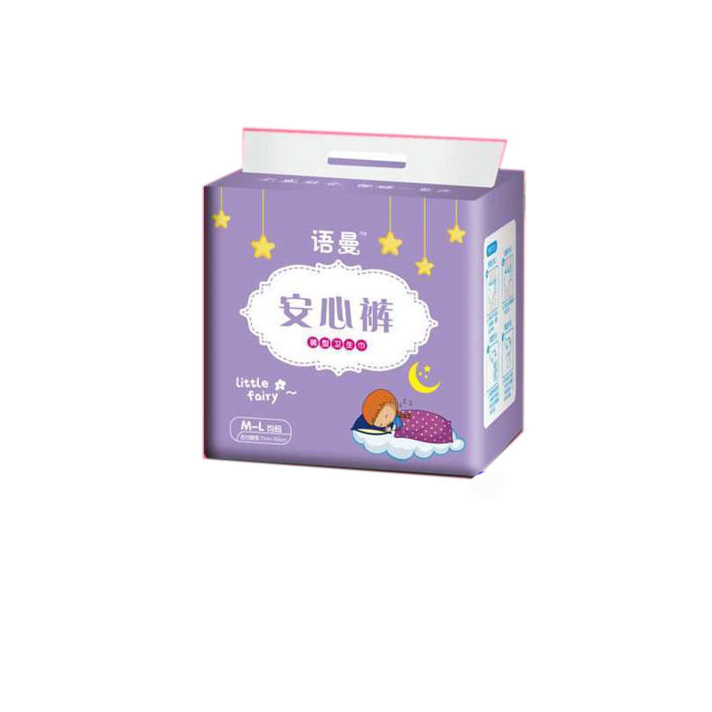月经内裤防侧漏生理姨妈裤卫生巾