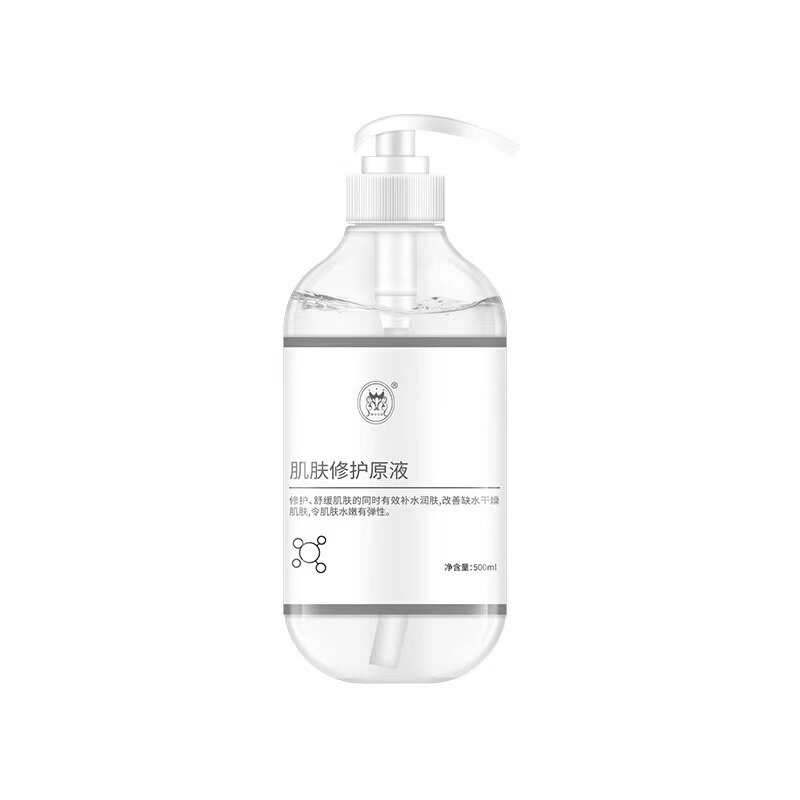 美容院修护精华液原液院装500ml