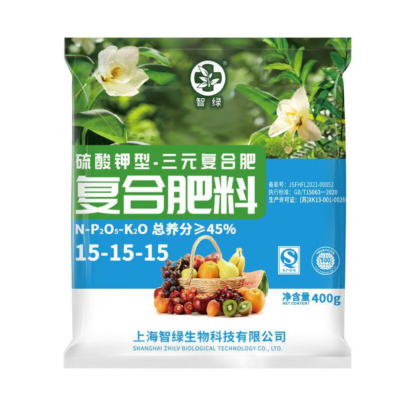 三元复合肥料果树蔬菜养花种菜氮磷钾花肥绿植盆栽有机肥硫酸钾型