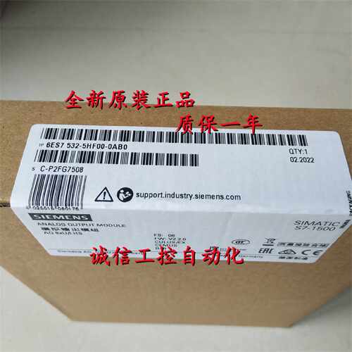 议价6ES7531-7PF00-0AB0西门子 AI 8xU/R/RTD/TC HF 6ES75317PF00