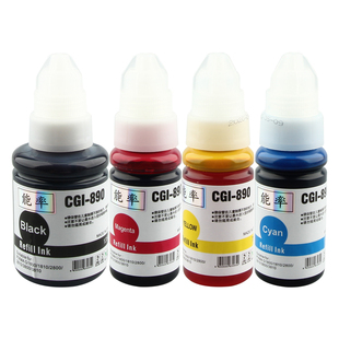适用佳能GI-890墨水G1800 1810 2800 G2810 3800 3810 G4810 3000 g5080 4800填充连供补充通用墨水非原装