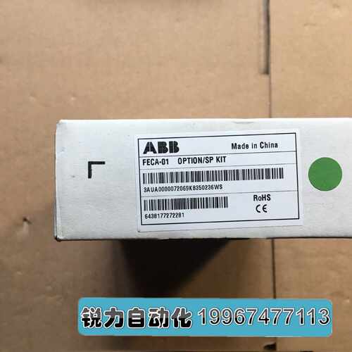 议价全新ABB AS850/ACSM1变频器总线通讯模块 FECA-01 以太网Ethe