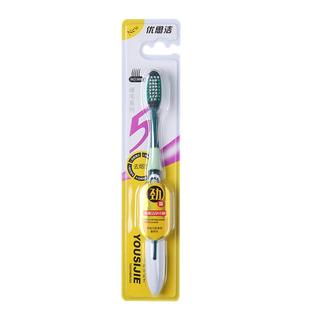 硬毛牙刷 中性牙刷 独立包装 中毛牙刷硬毛 成人牙刷  去牙渍烟渍