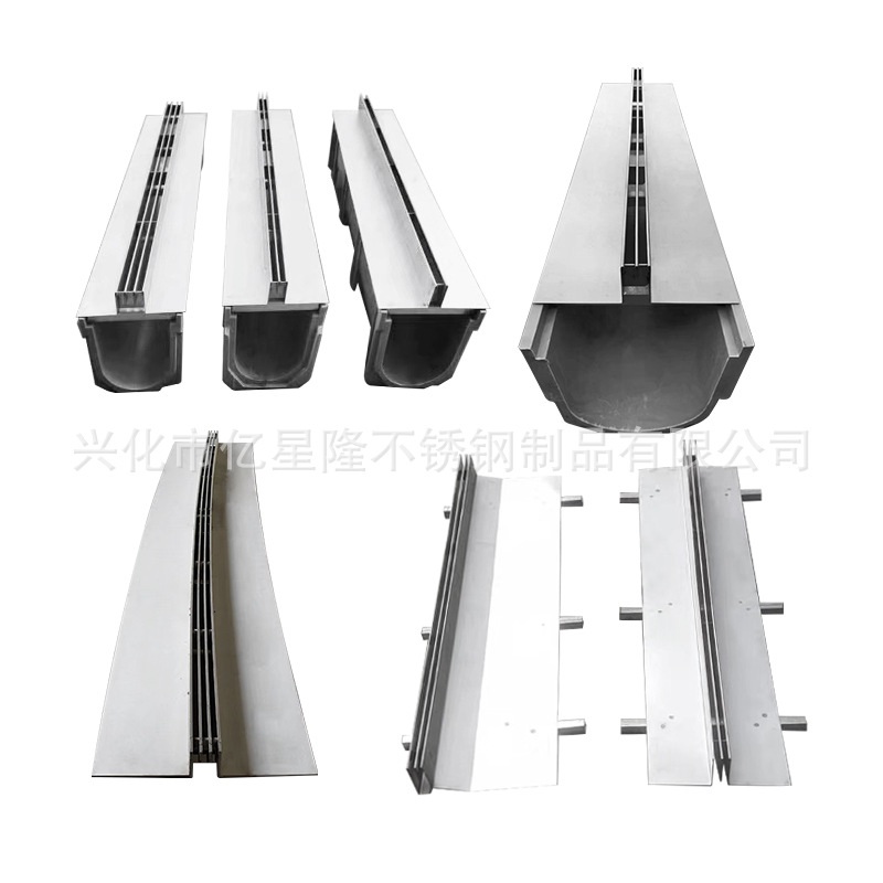 不锈钢线性排水沟304缝隙式水沟盖板成品U型槽盖板线性排水沟