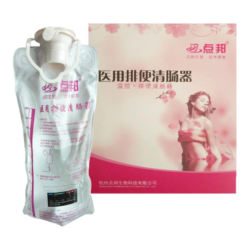 灌肠袋点邦DoctorLife