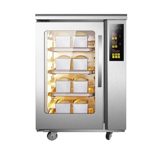 UKOEO高比克第五代F110s热雾发酵箱加热恒温箱恒湿酸奶箱私房商用