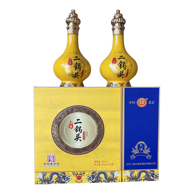 北京永丰二锅头52度白酒清香型白酒/调香白酒