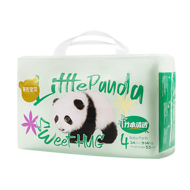 碧芭宝贝panda胖达透气纸尿裤拉拉裤尿不湿