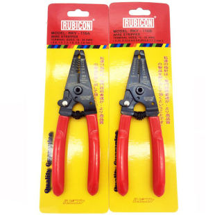 新品日本RUBICON罗宾汉剥线钳进口专用剥皮 脱皮器RKY-116A 116B