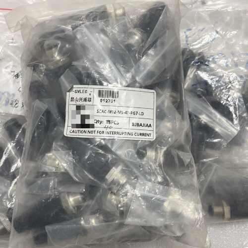【请询价】全新原装SVL兴威联4P公头SCAC-M12-MS-4P-P