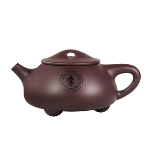 砂仙宜兴紫砂壶套装纯全手工定制刻字功夫石瓢泡茶壶高档中式茶具