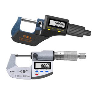 恒量防水防油数显外径千分尺电子分厘卡螺旋测微0-100mm精度0.001