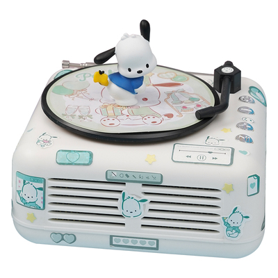 帕恰狗蓝牙音箱生日礼物