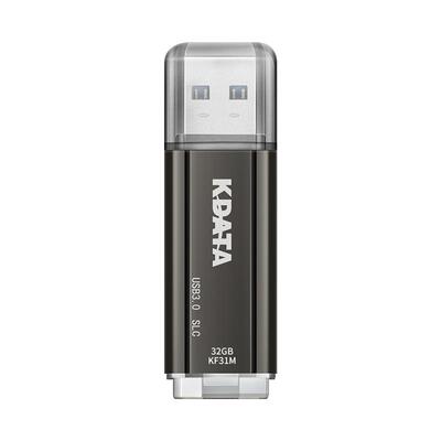 金田USB3.0U盘SLC工业级便携优盘