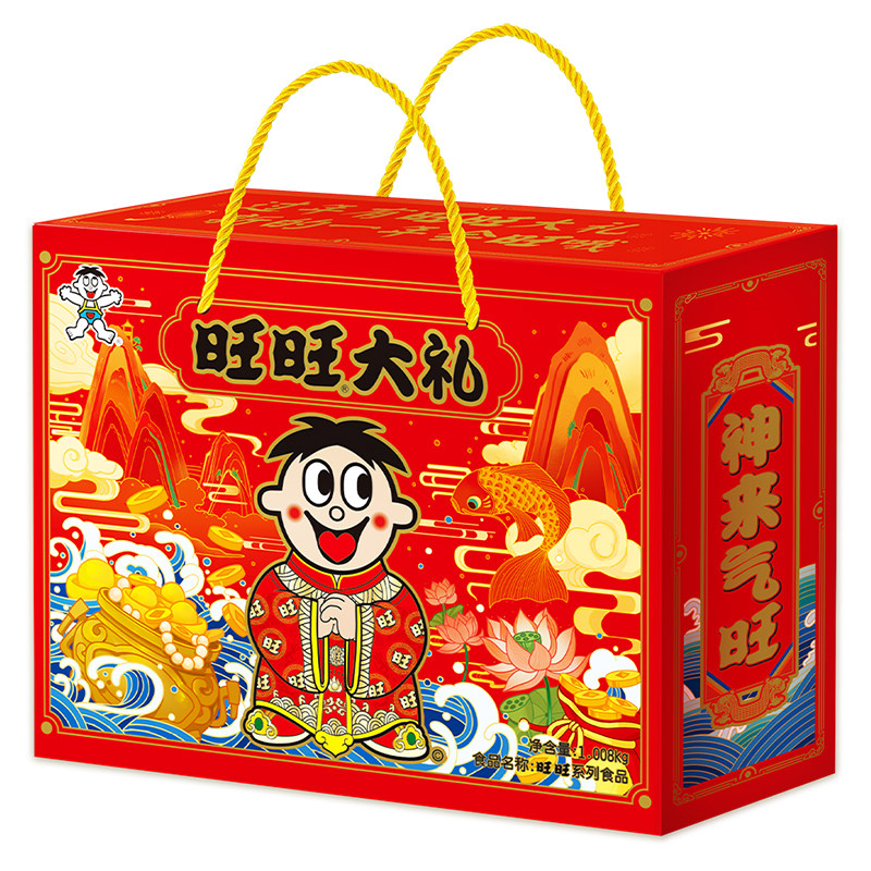 六一儿童节礼物旺旺大礼包大礼盒