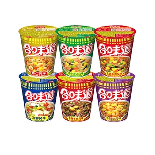 NISSIN/日清合味道海鲜杯面夜宵混搭小桶装泡面条整箱