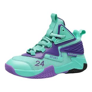 男童鞋2025新款儿童篮球鞋夏季网面透气男孩运动鞋青少年大童鞋子