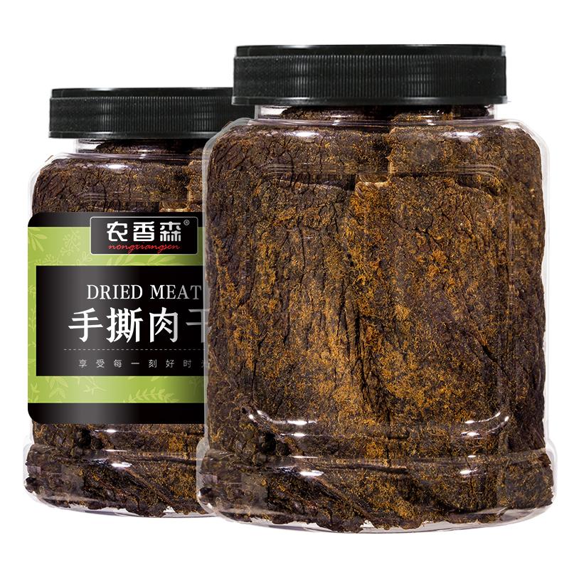 农香森手撕肉干500g大罐装
